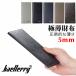 Baellerry �ɔ� ���z THIN WALLET �X���� �E�H���b�g ���� �T�C�t �ɔ����z �������z ���^���z �����z �Z�J���h���z �C�O���s���z ������ ����
