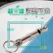 ���J �����g�z�C�b�X�� ���ቹ�����\ �y�b�g�p�i ���^ ���J �g���[�j���O ������ ���o�����E���U���O�b�Y �֘A�摜1