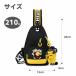 �L�b�Y�o�b�O �j�̎q ���̎q �L�b�Y�{�f�B�o�b�O �ʉ� ���킢�� �q�� �o�b�O �V�����_�[�o�b�O �c�t�� ���w�� �c�� �����b�N �A�E�g�h�A ���o���� �֘A�摜3
