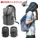 CAI P-6062 �r�W�l�X�����b�N �����b�N�T�b�N ���f�B�[�X �����Y �X�q�t�o�b�N�p�b�N �ъԊw�Z �ϋv�� ���Z�� �ʊw �����b�N �ʋ� ���s �o�R����