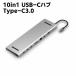 10in1 USB-Cϥ Type-C3.0 ɥå󥰥ơ ޥݡ Type-C to VGA HDMI Thunderbolt 3 ݡ+USB 3.0ݡ/SD/TFɥ꡼