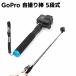 ���B��_ �Z���J�_ Gopro9 ��r �O�r 25-90cm ���B��_ �n���h�w���h �g���\ �A���~���� �����\�|�[�� �X�}�z�p�z���_�[�t�� ���y��5�i���[��