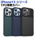 iPhone13  iPhone13 13mini 13ProMax ޥۥ ޥۥС ӥ С ޡȥե ݸС TPU ե  i