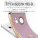 AQUOS sense7 SH-53C SHG10 sense7 Plus �\�t�g�P�[�X�����O TPU�ی�P�[�X �J�o�[ �P�[�X�����O�X�^���h �ϏՌ� �X�^���h�@�\�t�� 360��] �J�o�[ �֘A�摜1