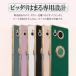 AQUOS sense7 SH-53C SHG10 sense7 Plus �\�t�g�P�[�X�����O TPU�ی�P�[�X �J�o�[ �P�[�X�����O�X�^���h �ϏՌ� �X�^���h�@�\�t�� 360��] �J�o�[ �֘A�摜2