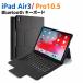 iPad Air3/ iPad Pro10.5 Bluetooth �L�[�{�[�h�@���C�����X�L�[�{�[�h ����TPU�P�[�X �y���V�����[�t�� �u���[�g�D�[�X Bluetooth �L�[�{�[�h �X�^���h �J�o�[