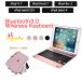 NEW iPad 9.7(2017) iPad Pro9.7 air2��p iPad mini1/2/3��p/mini4��p�I���\ ���C�����X�L�[�{�[�h Bluetooth �L�[�{�[�h�P�[�XPC�J�o�[ �F�I��