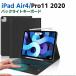 iPad Air4 10.9 /iPad Pro11�y2020�z Bluetooth �L�[�{�[�h�@���F�o�b�N���C�g �L�[�{�[�h ���C�����X�L�[�{�[�h ����TPU�P�[�X �y���V�����[�t��