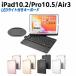 iPad10.2 ��7���� ��8����/iPad Pro10.5/iPad Air3 �L�[�{�[�h�P�[�X �L�[�{�[�h�J�o�[ �o�b�N���C�g�t�� �X�^���h�@�\ ���C�����X bluetooth�L�[�{�[