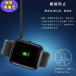 �X�}�[�g�E�H�b�` �[�d�P�[�u�� ���C �z���� �[�d�� USB�[�d�� 2pin 2.84mm 4.0mm 7.62mm �Ή� �`���[�W���O �P�[�u�� 2�s���Ԃ̊Ԋu2.84mm/4mm/7. �֘A�摜4