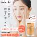 �A�X�^�L�T���`�� ���Z�x �T�v�� 10mg  120�� 4������ Nature In DHA EPA �r�^�~��E �J�v�Z�� �� ���e  ���Z�x  �������� ���� �֘A�摜2