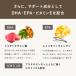 �A�X�^�L�T���`�� ���Z�x �T�v�� 10mg  120�� 4������ Nature In DHA EPA �r�^�~��E �J�v�Z�� �� ���e  ���Z�x  �������� ���� �֘A�摜4