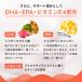 �A�X�^�L�T���`�� ���Z�x �T�v�� 10mg  120�� 4������ Nature In DHA EPA �r�^�~��E �J�v�Z�� �� ���e  ���Z�x  �������� ���� �֘A�摜5