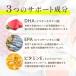 �A�X�^�L�T���`�� ���Z�x �T�v�� 10mg  60�� 2������ Nature In DHA EPA �r�^�~��E �J�v�Z�� �� ���e  ���Z�x  �������� ���� �֘A�摜5