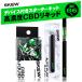 CBD ���L�b�h 86�� �X�^�[�^�[�Z�b�g 1ml 860mg  skew �x�C�v ���Z�x CBG CBT �J�[�g���b�W �{�� ���F�|���C�U�[�t