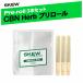 CBN joint herb 3ps.@360mg 1.5g 1 pcs per CBN120mg. have 420 OG kush CBD