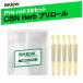 CBN joint herb 5ps.@CBN600mg 2.5g 1 pcs per CBN120mg. have 420 OG kush CBD