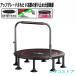  trampoline interior .book@ pair all steel structure quiet sound design height elasticity handrail attaching child adult combined use handrail 3 -step adjustment training exercise game home use withstand load 300kg