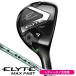  женский Callaway Elite MAX быстрый служебная программа LIN-Q GREEN 40 for Callaway женский ссылка зеленый 40 Япония стандартный товар 