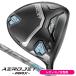  женский Cobra AEROJET( обвес jet ) MAX Spee da-NX FOR COBRA Driver правый для Япония стандартный товар 