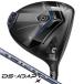  Cobra DS адаптироваться X Driver LIN-Q for Cobra правый выгода . для Япония стандартный товар 