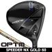  Cobra OPTM ( Opti m) X Driver Spee da-NX GOLD 60 правый выгода . для 2026 год модели Япония стандартный товар 