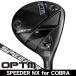  Cobra OPTM ( Opti m) X Fairway Wood Spee da-NX for Cobra правый выгода . для 2026 год модели Япония стандартный товар 
