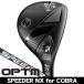  Cobra OPTM ( Opti m) служебная программа Spee da-NX for Cobra правый выгода . для 2026 год модели Япония стандартный товар 