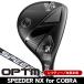  зеркальный чай Cobra OPTM ( Opti m) служебная программа Spee da-NX for Cobra левый выгода . для 2026 год модели Япония стандартный товар 