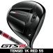  Titleist GTS2 Driver TENSEI 1K Red 55 правый выгода . для 2026 год модели Япония стандартный товар 