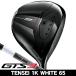  Titleist GTS3 Driver TENSEI 1K White 65 правый выгода . для 2026 год модели Япония стандартный товар 
