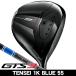  Titleist GTS3 Driver TENSEI 1K Blue 55 правый выгода . для 2026 год модели Япония стандартный товар 
