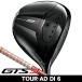  Titleist GTS3 Driver TOUR AD DI-6 правый выгода . для 2026 год модели Япония стандартный товар 