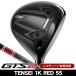  зеркальный чай Titleist GTS2 Fairway Wood TENSEI 1K Red 55 левый выгода . для 2026 год модели Япония стандартный товар 