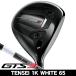  предварительный заказ принимается Titleist GTS3 Fairway Wood TENSEI 1K White 65 правый выгода . для 2026 год модели Япония стандартный товар 