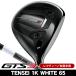  зеркальный чай Titleist GTS3 Fairway Wood TENSEI 1K White 65 левый выгода . для 2026 год модели Япония стандартный товар 
