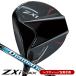 зеркальный чай Dunlop Srixon ZXi MAXtiamanaZXi50 Driver левый выгода . для Япония стандартный товар 