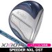  предварительный заказ принимается женский Dunlop XXIO 14 голубой Fairway Wood Spee da-NX DST for XXIO правый выгода . для 2026 год модели Япония стандартный товар 