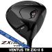  предварительный заказ принимается Dunlop Srixon ZXi RKT TR Driver VENTUS TR ZXi-II 6 правый выгода . для 2026 год модели Япония стандартный товар 