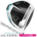  дамский / женский TaylorMade STEALTH свечение re Stealth свечение re Spee da-NX FOR TM Driver правый для 