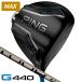  булавка PING G440 MAX Driver PING TOUR 2.0 CHROME 65 правый выгода . для Япония стандартный товар 