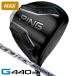  булавка PING G440HL MAX Driver Spee da-NX GREY 40 правый выгода . для Япония стандартный товар 