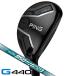  булавка PING G440 hybrid служебная программа N.S.PRO 850GH neo правый выгода . для Япония стандартный товар 