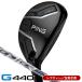  зеркальный чай булавка PING G440 hybrid служебная программа Spee da-NX GREY 40 левый выгода . для Япония стандартный товар 