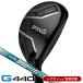  зеркальный чай булавка PING G440 hybrid служебная программа N.S.PRO 850GH neo левый выгода . для Япония стандартный товар 