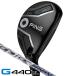  булавка PING G440HL hybrid служебная программа Spee da-NX GREY 35 правый выгода . для Япония стандартный товар 