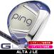  зеркальный чай женский булавка PING GLE4 Fairway Wood ALTA J LE левый выгода . для 2026 год модели 