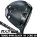 Bridgestone BX2 HT Driver TENSEI PRO BLACK 1K CORE 50 правый выгода . для тонн sei Pro черный 1K core 50 Япония стандартный товар 