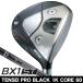  Bridgestone BX1 ST Fairway Wood TENSEI PRO BLACK 1K CORE 60 правый выгода . для Япония стандартный товар 
