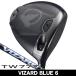  Honma Tour world TW777 Driver VIZARD BLUE 6 правый выгода . для 2026 год модели Япония стандартный товар 